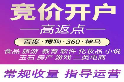 头条信息流运营团队建设